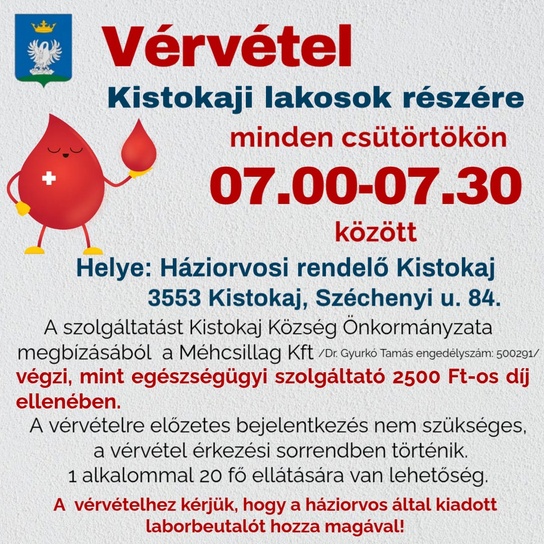 vervetel_2026